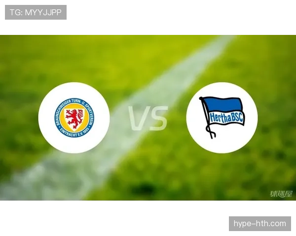 赫塔俱乐部新赛季备战火热，强劲实力引球迷期待