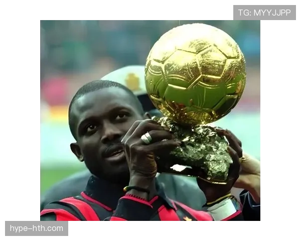 非洲球员金球奖揭晓，2023年度足球明星表现分析与趋势观察