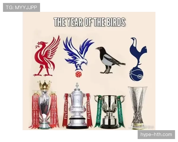 英超老鹰军团 英超老鹰军团