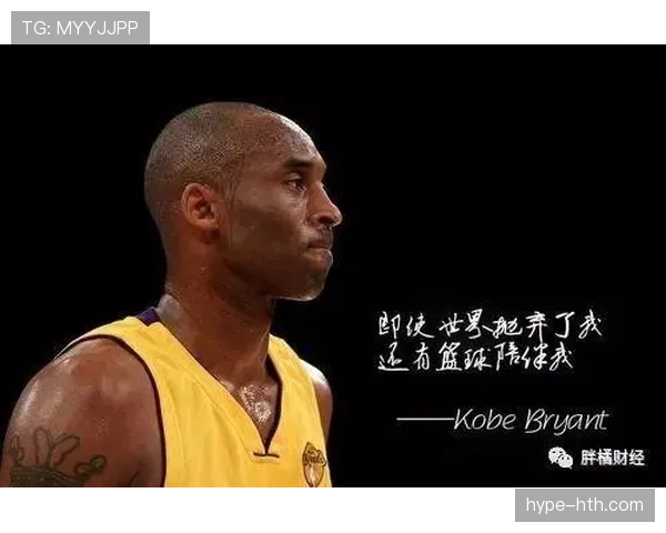 科比凌晨四点的洛杉矶，原来是为了躲开保姆车？